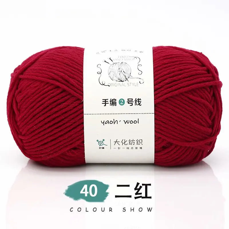 Soft Acrylic Yarn for Knitting & Crochet – 200m Skein