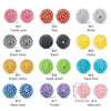 A collection of 12 spherical rhinestone resin beads in various colors including pink, red, white, black, silver, yellow, gree