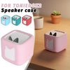 Silicone Protective Case for Toniebox 2 Audio Player