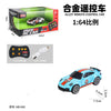 A scale model 1:64 alloy remote control car featuring an off-road drift design and LED lights.
