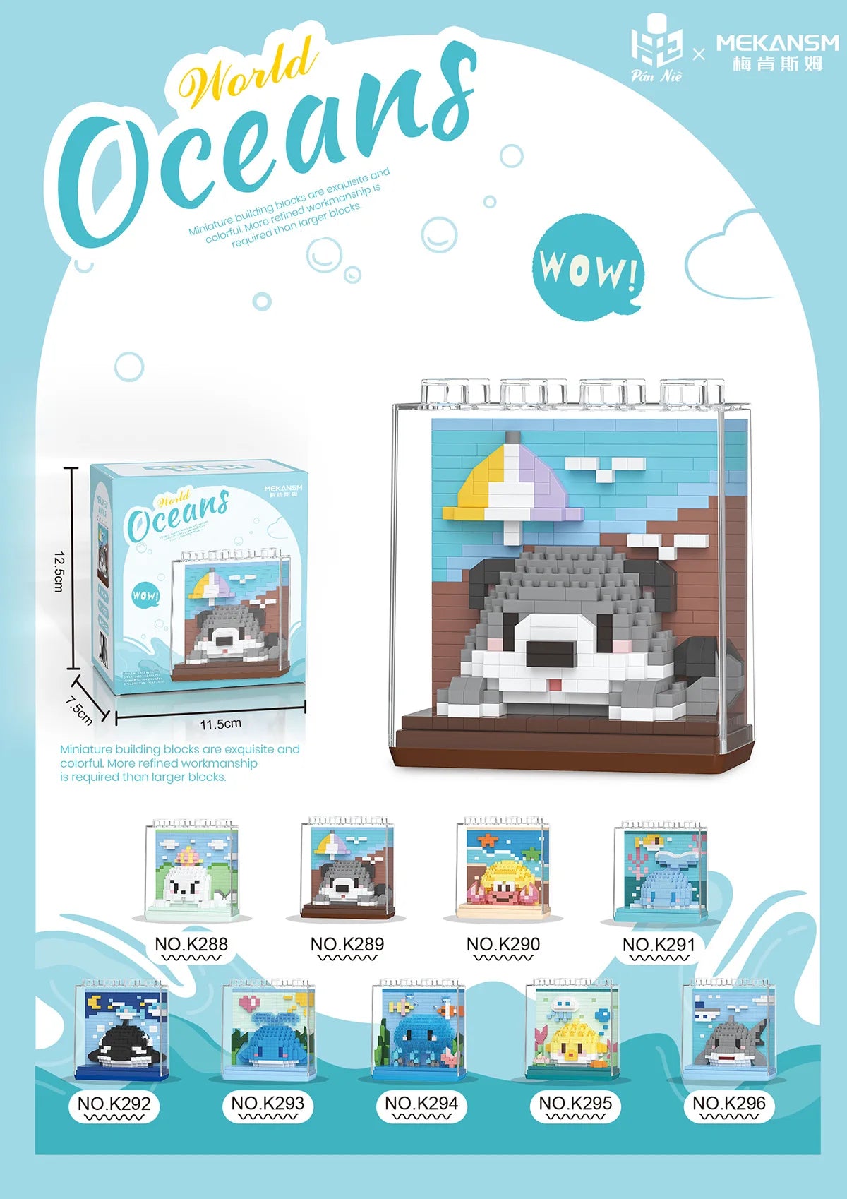 A collection of miniature building blocks featuring ocean animals like a shark, dolphin, and whale.