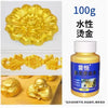 A collection of gold glitter paint products including a flower-shaped mold, floral designs, and gold Buddha figures.
