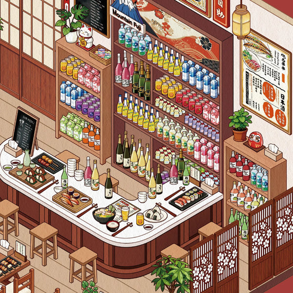 A detailed illustration of a traditional Japanese convenience store food scene featuring various packaged and bottled goods d