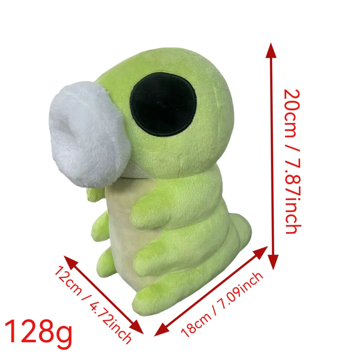 A light green plush doll resembling a bug with large black eyes and a white fuzzy appendage.