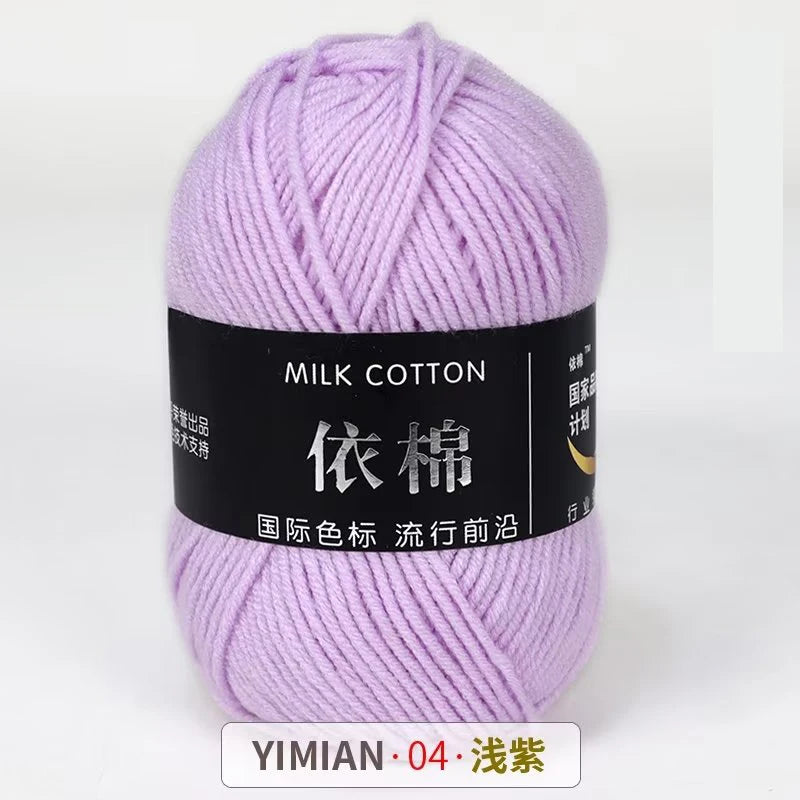 Purple milk cotton yarn skein for knitting and crochet
