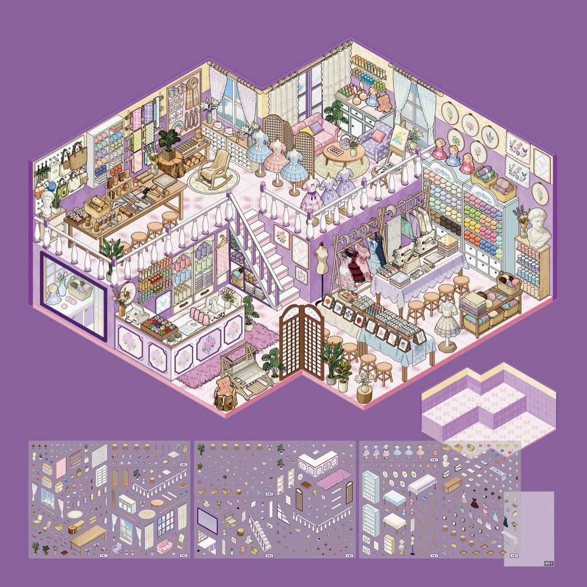 3D House Scene Stickers for Scrapbooking and DIY Crafts