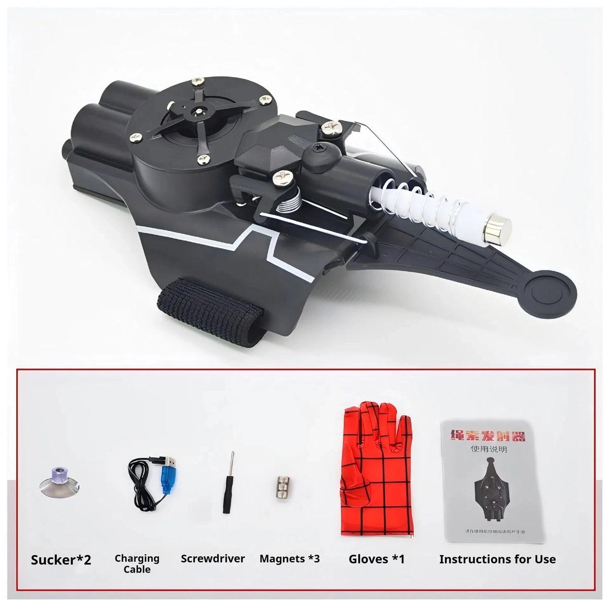 Black electric auto-retractable wrist-mounted web shooter for cosplay with accessories and instructions