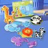 A collection of wooden animal jigsaw puzzles featuring various jungle and zoo animals like elephants, tigers, and pandas.