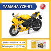 Yellow Yamaha YZF-R1 1:18 scale die-cast motorcycle model shown in a studio setting.