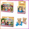 Sylvanian Families Cookie Bear Twins Family Set featuring two bear figures and accessories.