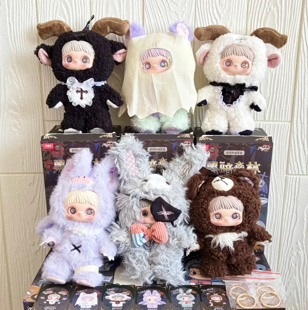 A collection of five fluffy plush dolls in various colors and styles, including black, white, purple, and brown.