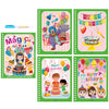 Reusable Water Coloring Book for Kids – Magic Drawing Pad