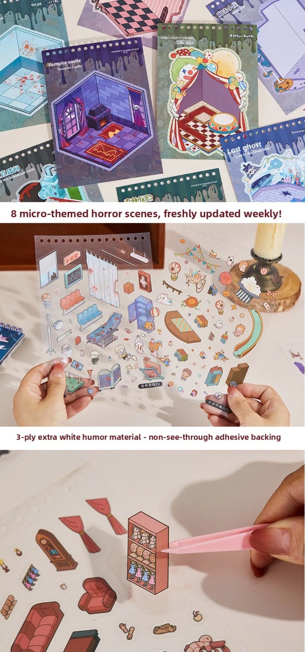 A hand is placing small, colorful 3D scene stickers onto a sheet of paper.