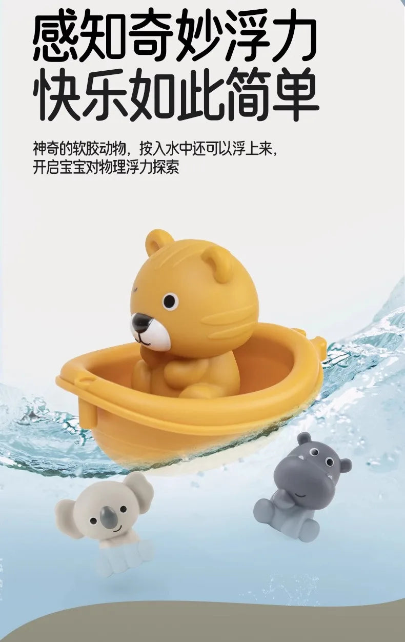 Silicone Baby Bath Toy Set for Sensory Water Play