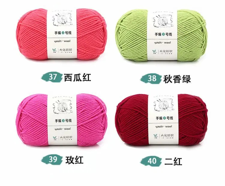 Soft Acrylic Yarn for Knitting & Crochet – 200m Skein