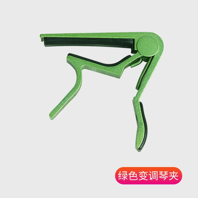 Green aluminium alloy quick-release guitar capo