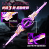 A close-up view of a purple lightsaber with glowing effects and a golden hilt, demonstrating its retractable blade function.
