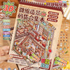 3D City Scene Pet Stickers - Miniature Store & Street View Decals