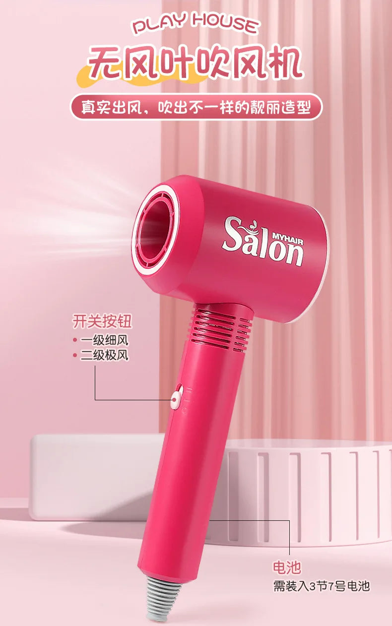 A pink hair dryer with a salon nozzle and a power cord, shown against a light pink background.