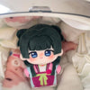 The Apothecary Diaries Maomao Plush Doll — Soft Chibi Anime Stuffed Toy