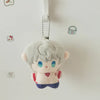 Love and Deepspace-Inspired 10cm Plush Doll Keychain Pendant