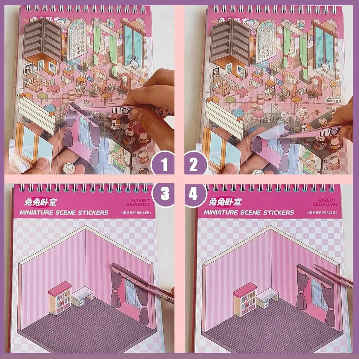A set of four pages showing miniature 3D sticker scenes of houses and rooms for crafting or display.