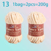 Chenille Velvet Yarn 2-Pack – Soft & Warm for Knitting and Crochet