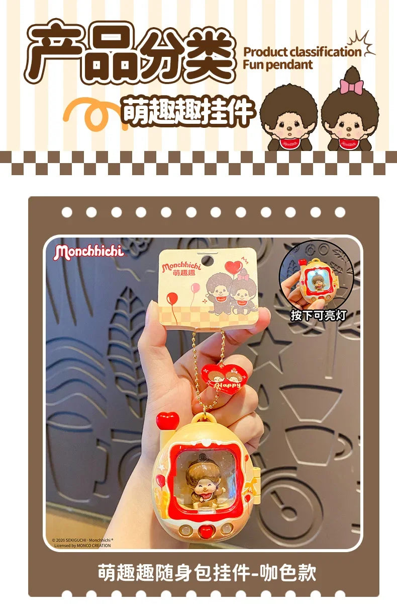 Cartoon Couple Backpack with Glowing Keychain