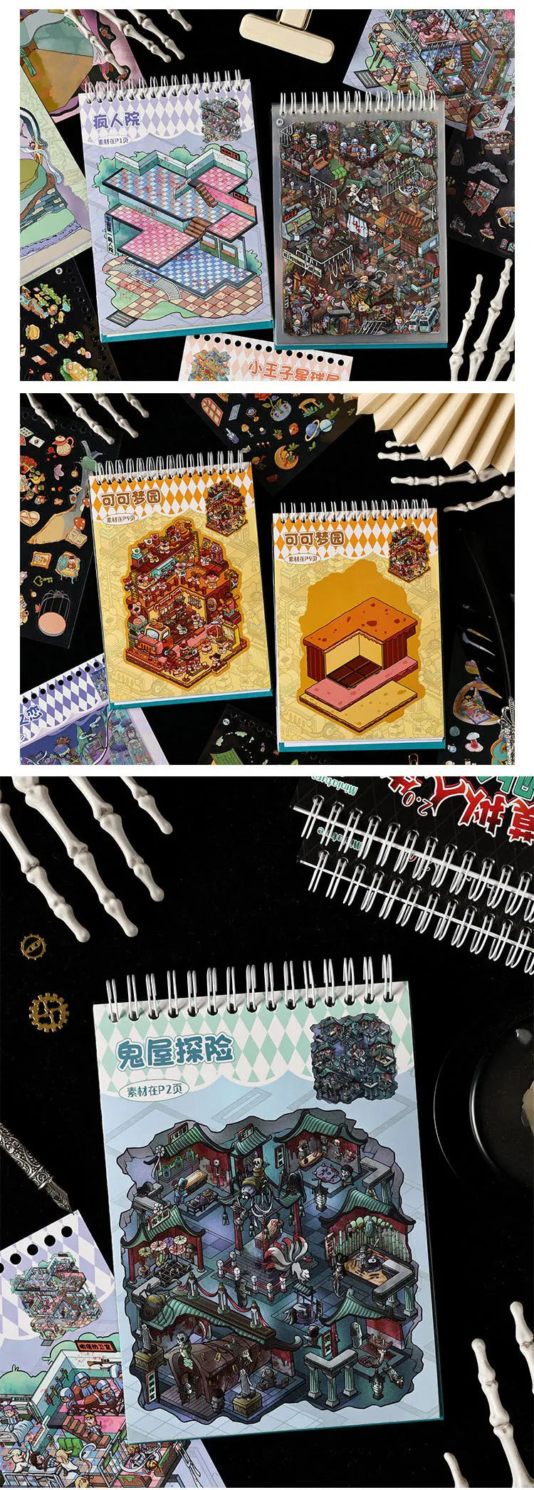 3D Cartoon Sticker Book with 40 Large-Size Stickers