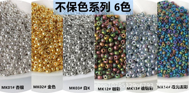Six colors of electroplated metallic glass beads for jewelry and crafting displayed in various shades.
