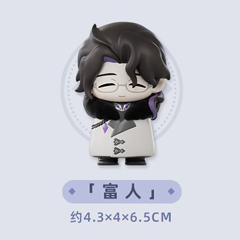 Chibi figurine of a character with dark hair and glasses in a white outfit