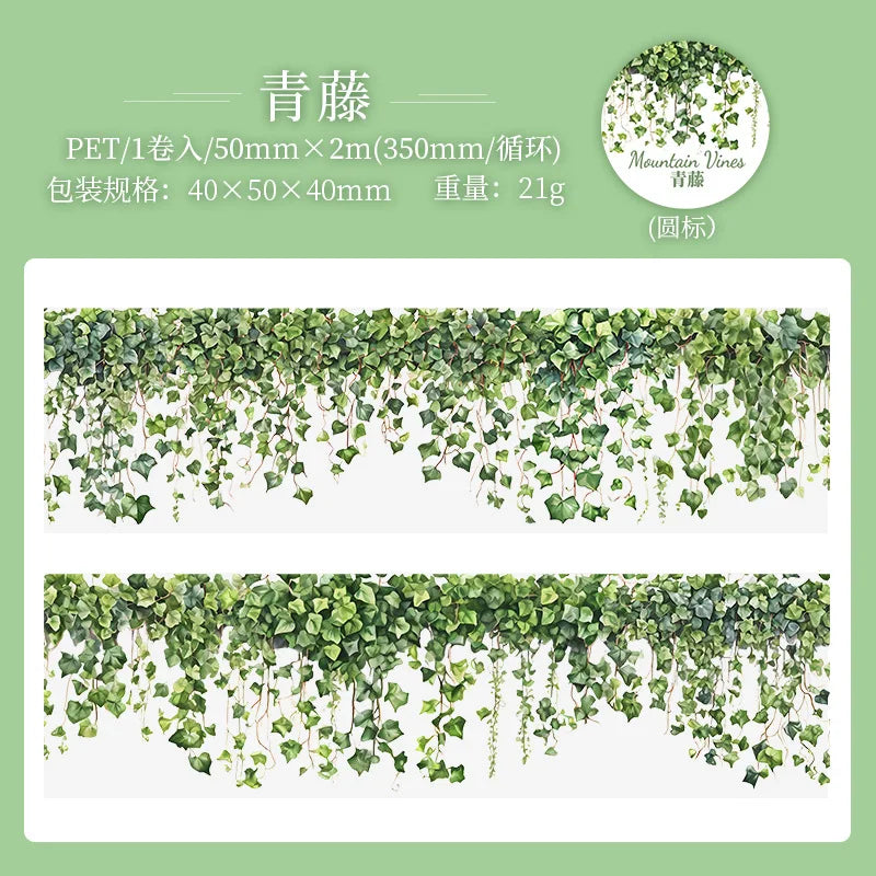 Fresh Vine-themed PET Decorative Tape Roll for Journaling & Crafting