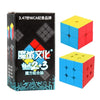 Alien-Shaped Speed Cube Puzzle - Professional Magic Cube Toy
