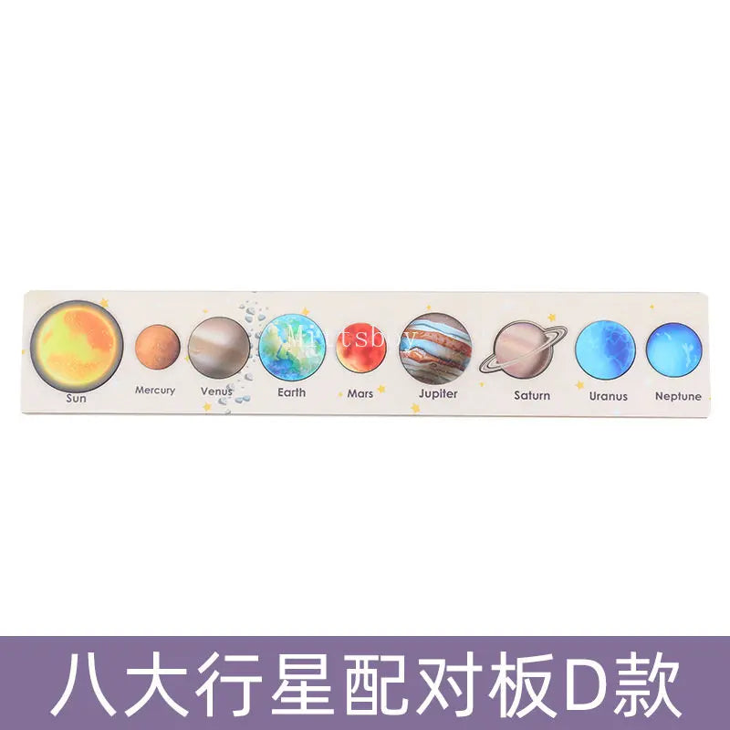 Montessori wooden solar system puzzle board showing planets like Sun, Mercury, Venus, Earth, Mars, Jupiter, Saturn, Uranus, a