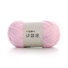 Soft Chenille Yarn for Crochet and Knitting