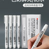 White Oily Marker Pens for DIY Art & Craft Projects