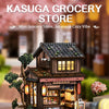 A detailed miniature Japanese grocery store diorama featuring wooden architecture and various goods.