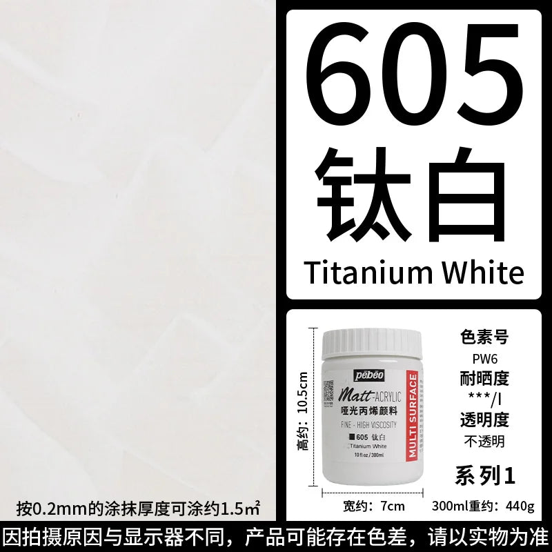 Bottle of PEBEO Matte Acrylic Paint in Titanium White color