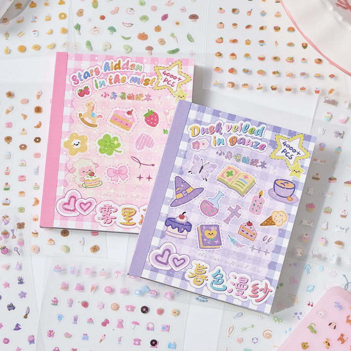 A pink and purple die-cut sticker book featuring cute cartoon characters and illustrations.