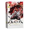 Box art for Demon Slayer SSP Diamond Rare Card featuring Tanjirou and Nezuko