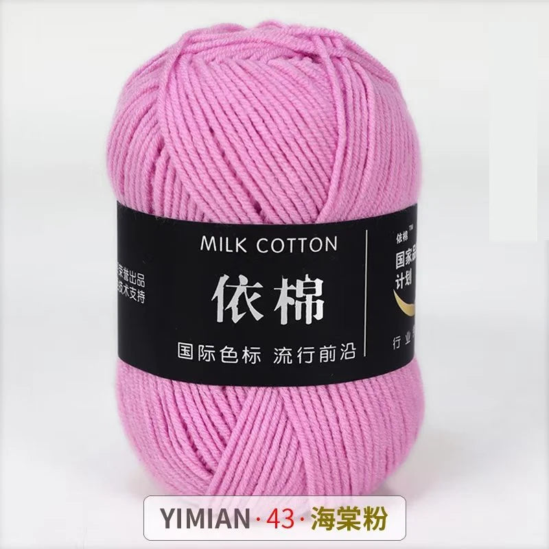 Pink milk cotton yarn skein for knitting and crochet
