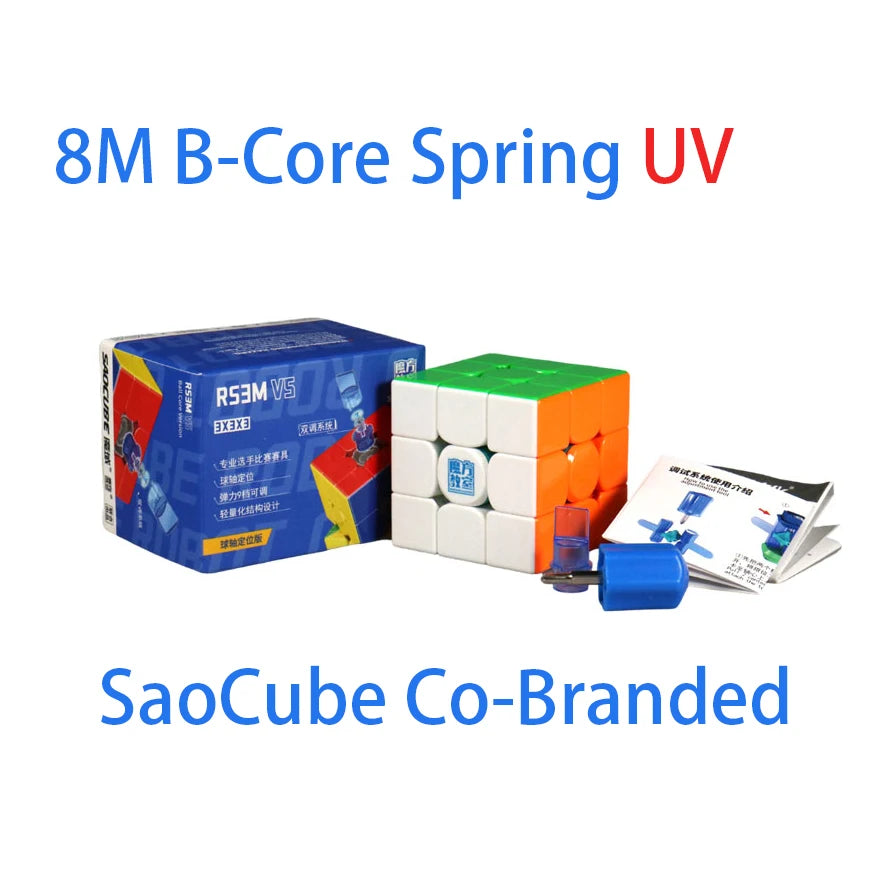 صندوق من 8 قطع B-Core زنبركية (Spring UV) مع مكعبات مجمعة وأوراق تعليمات.