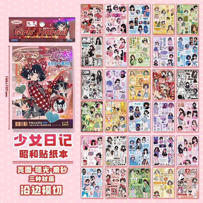 A set of 30 die-cut sticker sheets featuring various characters and illustrations from a Girls' Journal diary.