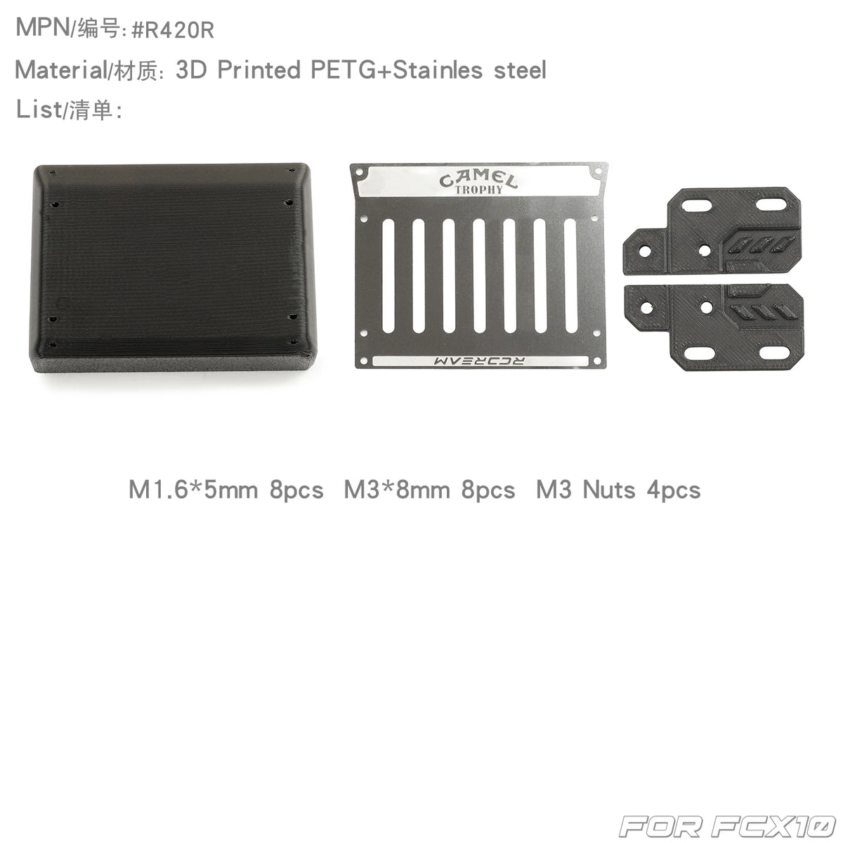3D printed PETG and stainless steel components for an RC car upgrade kit including mud flaps, fuel tank, and exhaust mufflers