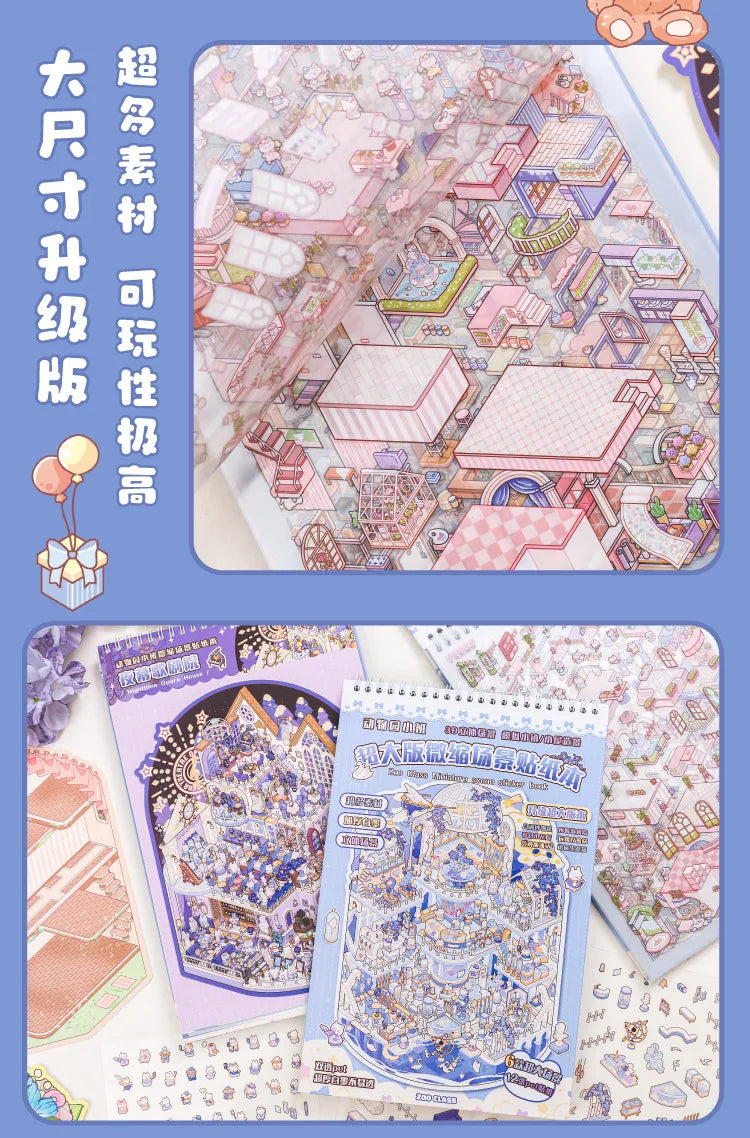 3D Miniature Scene Sticker Book for Kids