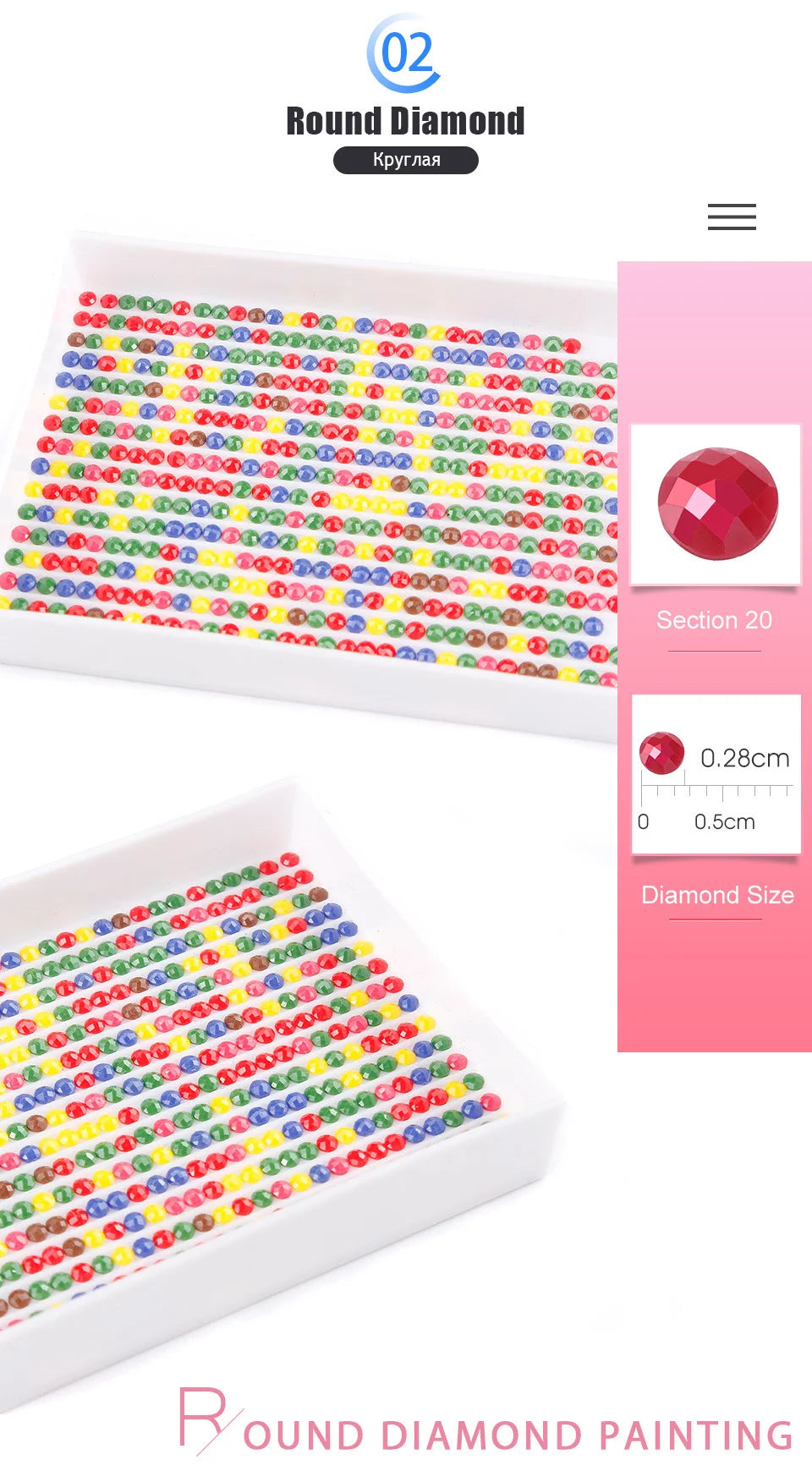 A close-up view of a Round Diamond painting kit featuring numerous small, colorful, faceted diamonds arranged in rows.