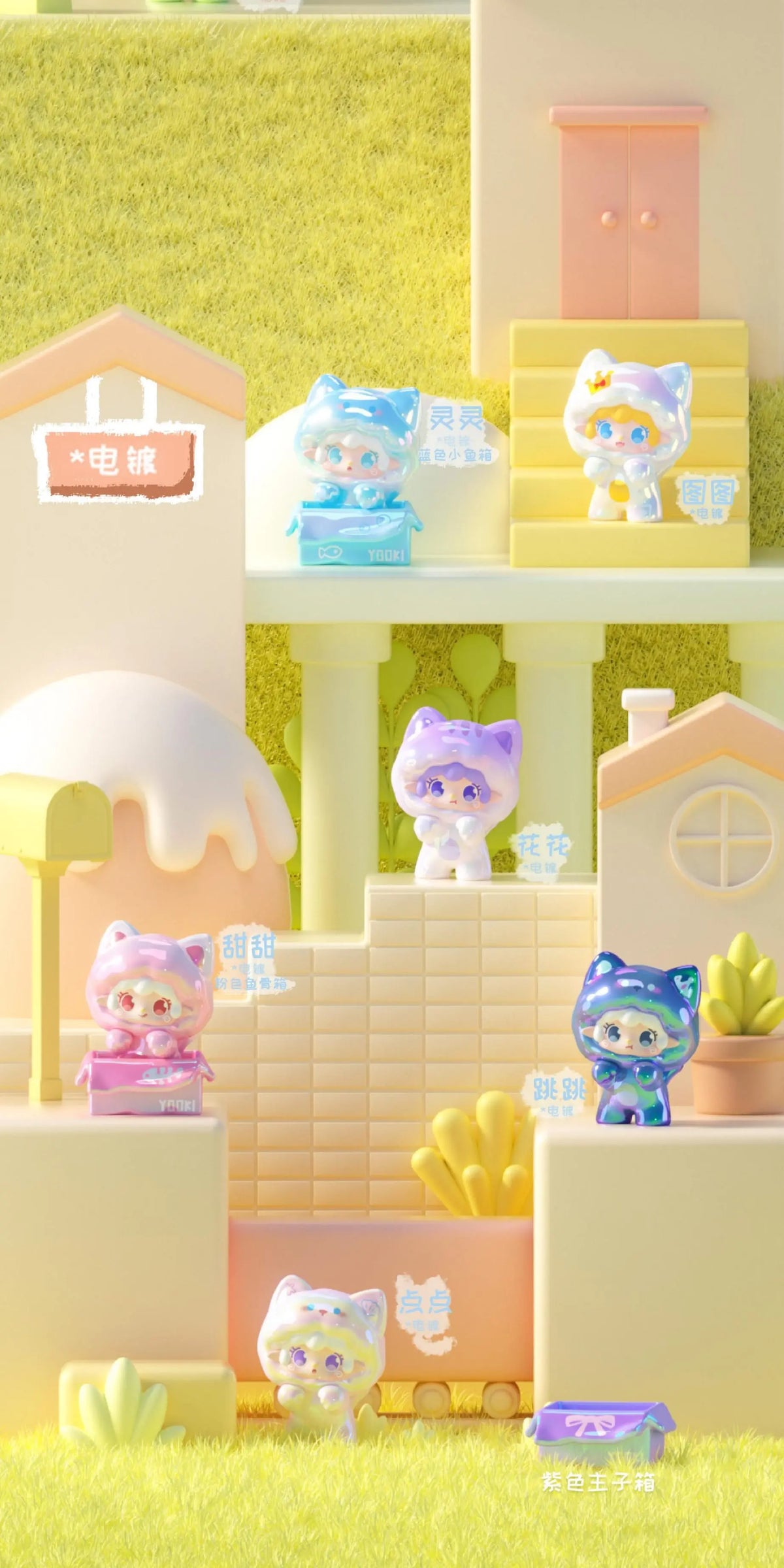 A collection of cute cat mini figurines in various colors and poses displayed on a light-colored desk setup.