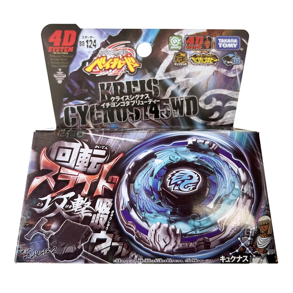 Metal Spinning Top Battling Toy