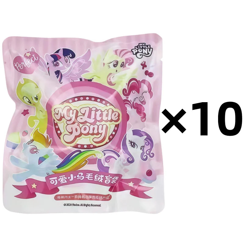 My Little Pony Mini Plush Blind Bag Pendant – Keychain & Backpack Charm