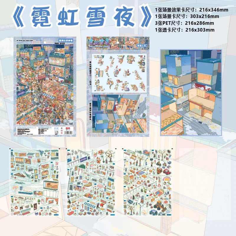Kawaii 3D Landscape Sticker Set for Journaling and Crafts